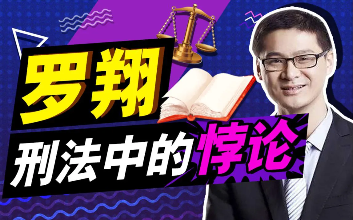 如何通过数据分析改进篮球比赛战术训练_1
