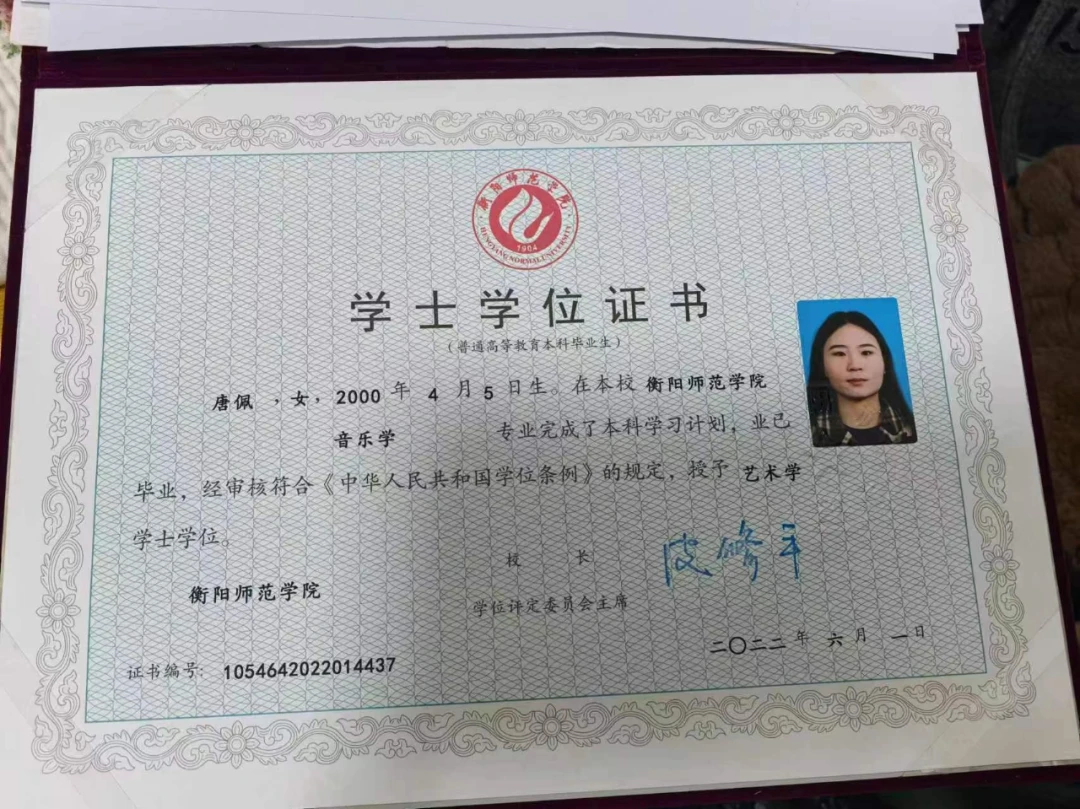 为什么智能穿戴设备对篮球运动员发展重要_0